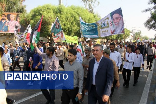 راهپیمایی 13 آبان و روز دانش‌آموز در هرمزگان