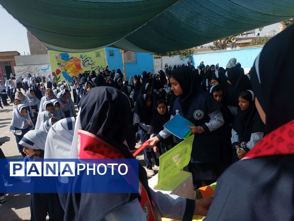 جشن عاطفه ها در دبستان ناهید نخودی