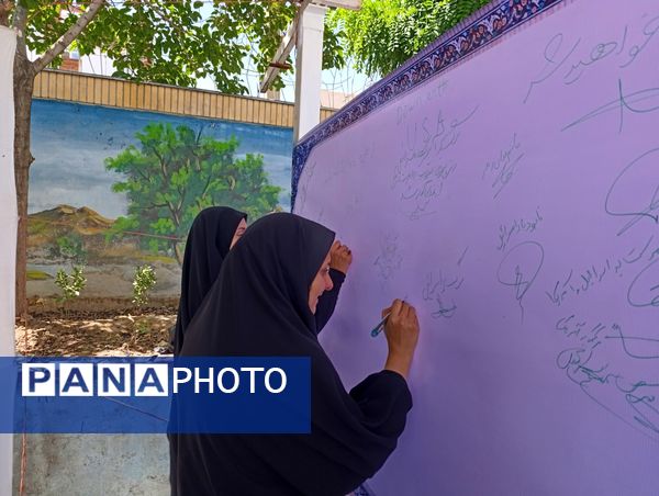 انتشار بیانیه مسئولان فرهنگی ناحیه ۷ مشهد مقدس در محکومیت جنایت جنگی رژیم صهیونیستی