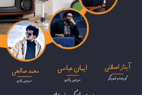 اخبار اداره آموزش و پرورش شهرستان نجف آباد در هفته ای که گذشت