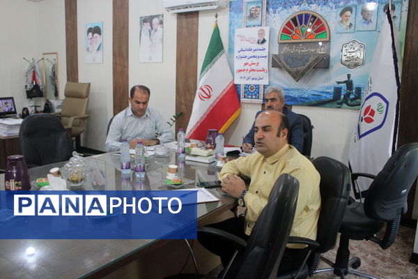 جلسه دبیرخانه استانی بیست و پنجمین جشنواره پرسش مهر ریاست جمهوری در بوشهر
