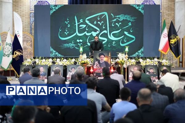 آخرین اجلاسیه ۱۲۰۰۰ شهید شهرستان‌های استان تهران در مصلی نمازجمعه باقرشهر