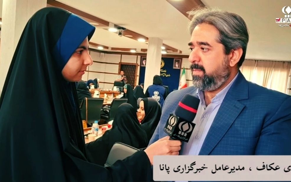 روایت خبرنگار پانا از دوره آموزشی «نوراوی مهر»