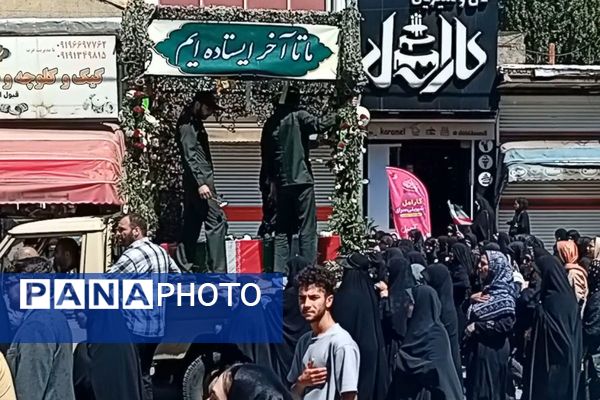 مراسم استقبال، تشییع و اقامه نماز بر پیکر مطهر شهید سردار سرتیپ دوم پاسدار جواد جورسرا در فیروزکوه