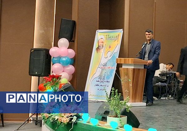 جشنی به پاس قدردانی از معلمان در لردگان