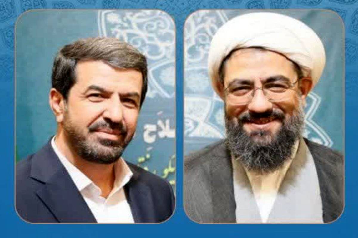 پیام مشترک نماینده ولیفقیه در استان و استاندار همدان به مناسبت روز ملی روابط عمومی
