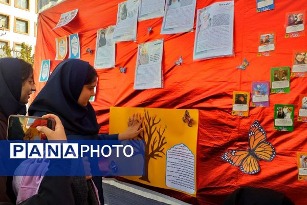 برگزاری مراسم راهپیمایی سیزده آبان با حضور دانش‌آموزان و مسئولین در ملارد