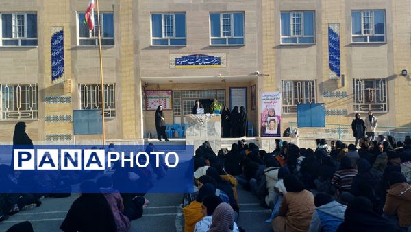 مراسم تکریم و تحلیف فرمانده واحد دبیرستان حضرت معصومه(س) خلیل آباد