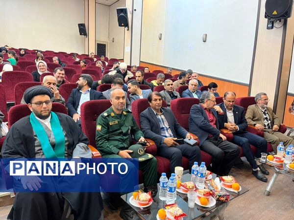 مراسم روز جهانی معلولان در گلوگاه 