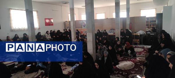 برگزاری مراسم عزاداری حضرت فاطمه الزهرا (س)