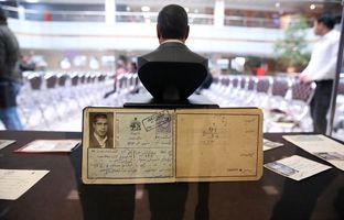 موزه ملی ورزش ایران، امروز کانون گردهمایی بزرگان و قهرمانان دیروز و امروز 