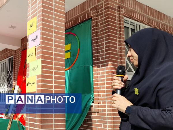 مسابقات خانوادگی در مدرسه پورشهریاری