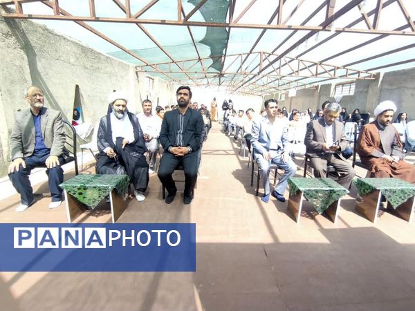 اختتامیه طرح نشاط معنوی در کانون قرآنی امام‌زاده سید محمد (ع) کاشمر