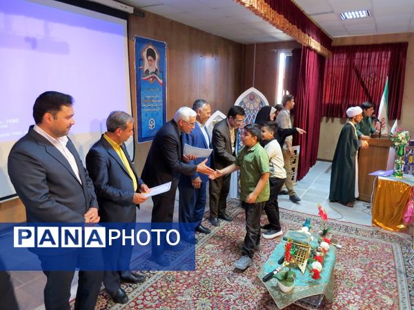 برگزاری مسابقات استانی قرآن و عترت دانش‌آموزی در بجنورد