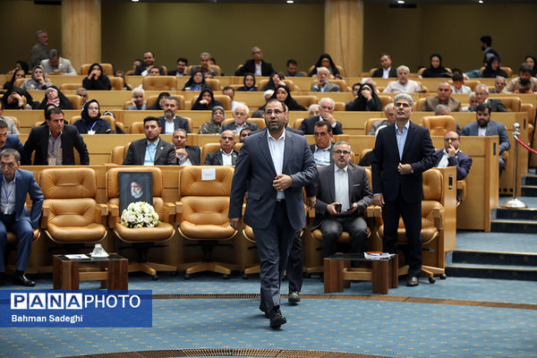 همایش ملی تکریم خیرین مدرسه‌ساز
