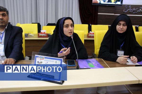 نشست قطب ۵ دوازدهمین دوره مجلس دانش‌آموزی به میزبانی استان آذربایجان شرقی