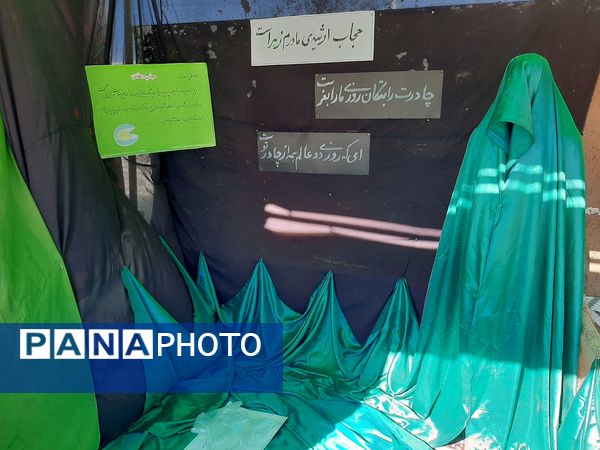 نمایشگاه یاس کبود، جلوه‌ای از عشق فاطمی در دل جلگه رخ