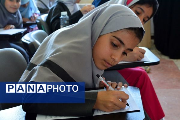 برگزاری مسابقات قرآن‌، عترت ونماز دربهارستان‌دو