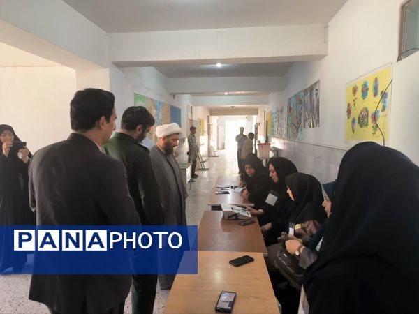 چهاردهمین دوره انتخابات ریاست‌جمهوری در شهر آشخانه