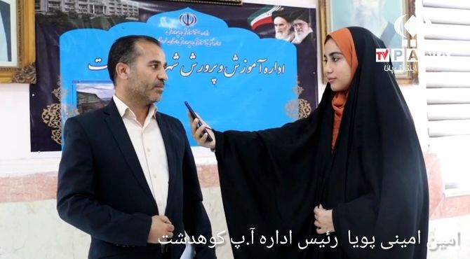 جلسه شورای دانش‌آموزی شهرستان کوهدشت برگزار شد  