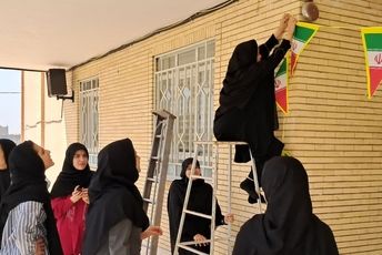 طرح «شهید عجمیان» در دبیرستان شهید خسروی زارچ برگزار شد