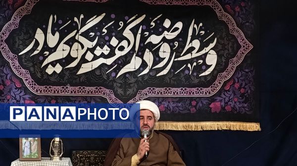 هیئت نوجوانانه پایگاه بسیج حضرت صاحب الزمان (عج) مشهد