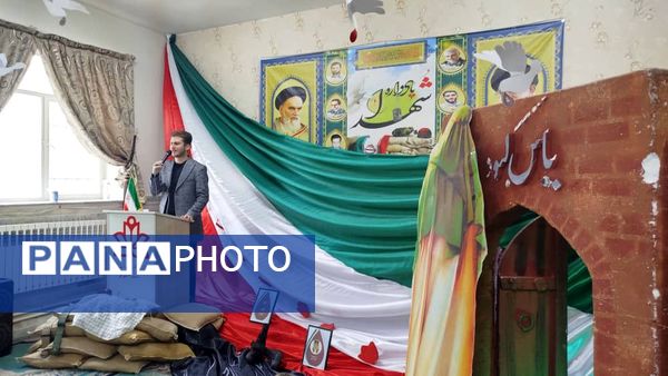 یادواره شهدای دبستان شاهد بنت‌الحسین تبریز با عطر فاطمی