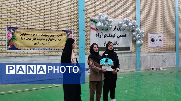 تجلیل از هنرجویان انجمن کونگ فو آزاد شهر دستنا