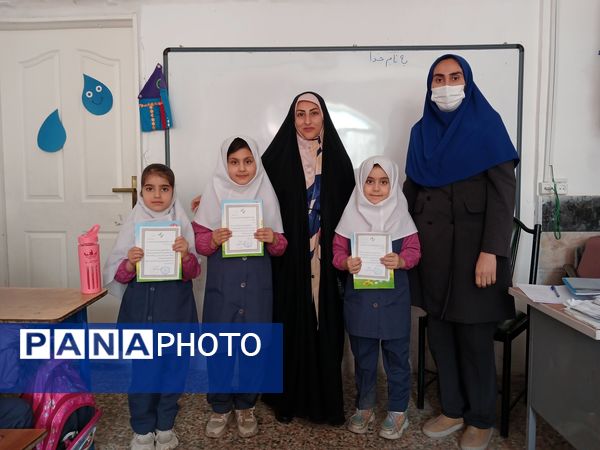 برگزاری مراسم تجلیل از دانش‌آموزان ممتاز حوزه نماز و قرآن در طرح بازدید از کارنامه نماز