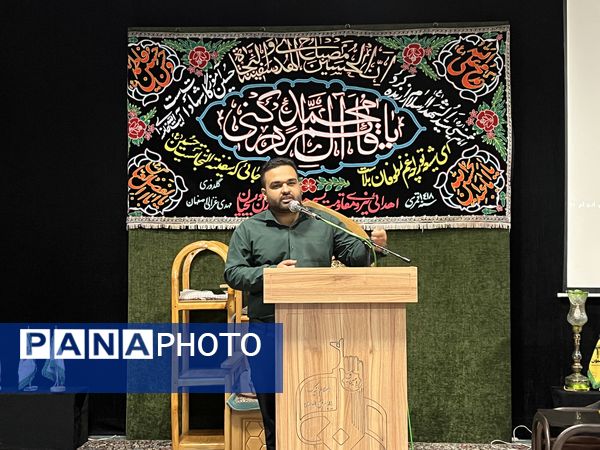 دوره سه روزه هوش مصنوعی در شهرستان تربت جام