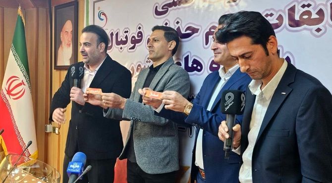 قرعه‌کشی یک‌هشتم نهایی جام حذفی برگزار شد؛ استقلال به مصاف فولاد ‌می‌رود