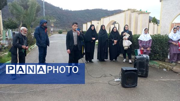 پیاده‌روی خانگی به‌مناسبت دهه فجر در گلوگاه