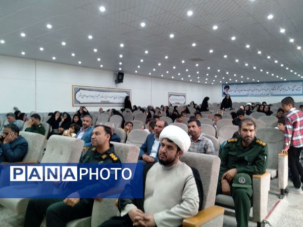 مراسم اختتامیه کلاس‌های تابستانی دارالقرآن بسیج شهرستان خلیل‌آباد
