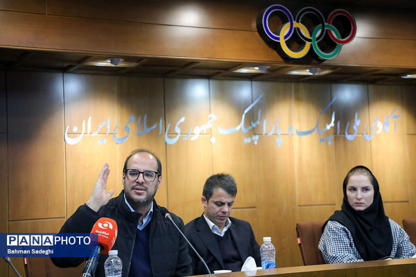 نخستین همایش تخصصی مربیان تیم های ملی نقشه راه قهرمانی