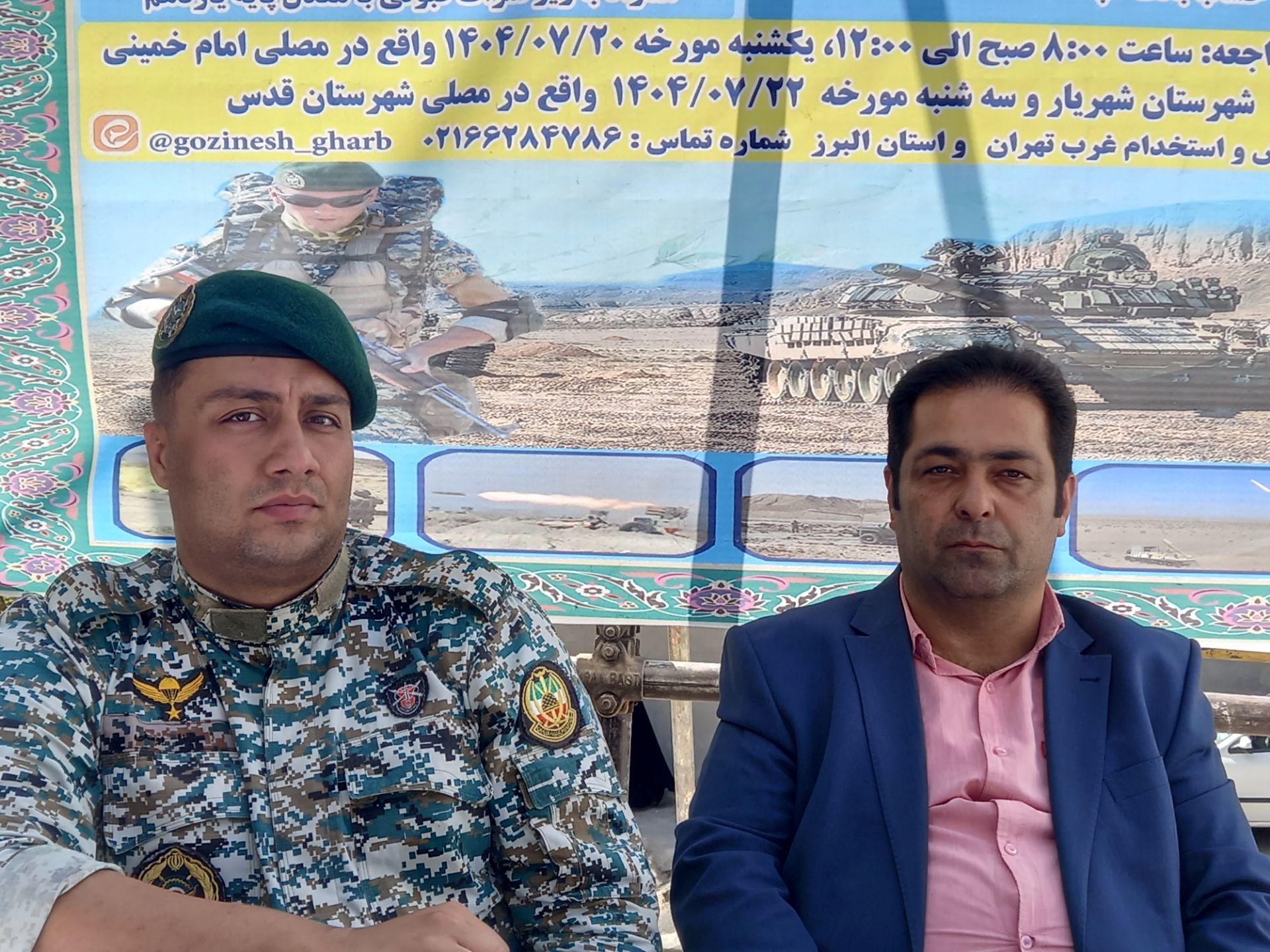 ارتش برای بهره‌مندی بیشتر از نیروهای متخصص به سمت حرفه‌ای‌سازی حرکت می‌کند