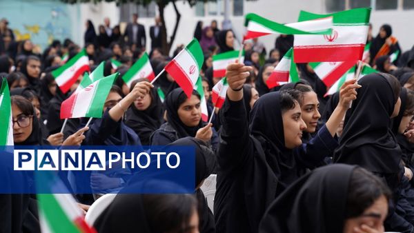 زنگ آغاز سال تحصیلی جدید به صدا درآمد