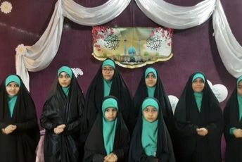 مراسم تقدیر از دختران فعال، سربازان امام زمان(عج) پایگاه مهرولایت نیشابور