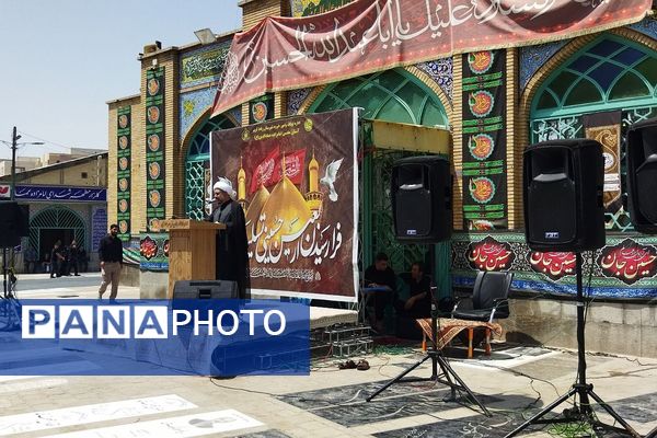خیل عاشقان حسینی در مسیر جاماندگان اربعین رباط کریم