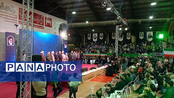 جلوه‌هایی از یادواره شهدای استان قم