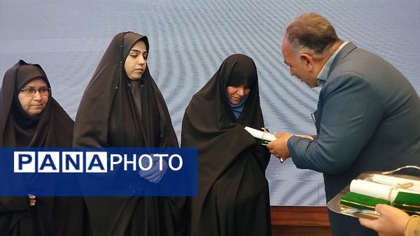 مراسم بزرگداشت مقام معلم در حسینیه جماران