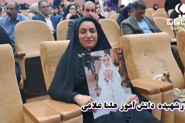 جشنواره نوجوان سالم لرستان با یاد هلنا غلامی
