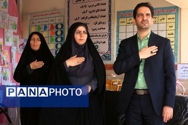 بهارستان دو در مسیر رشد معنوی با اجرای طرح «مصباح الهدی»