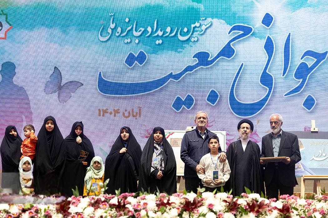 معرفی برگزیدگان سومین رویداد جایزه ملی جوانی جمعیت