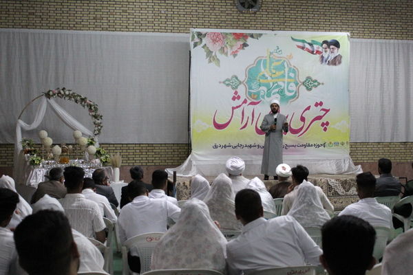جشن چتری برای آرامش در شهر درق