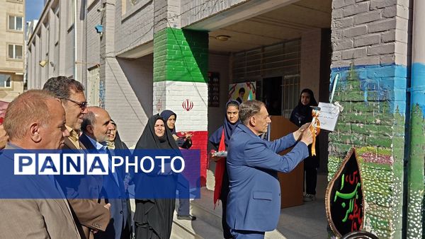 زنگ پرسش مهر ریاست جمهوری نواخته شد