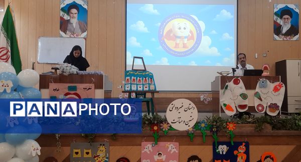 جشن دهان و دندان مدرسه متین و متانت 