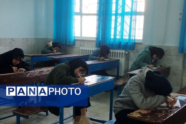 امتحانات نوبت اول در مدرسه مهر 