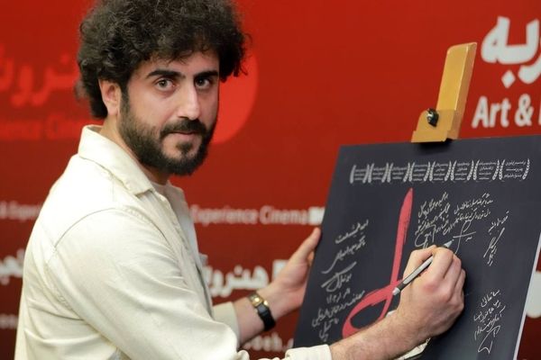 مستند فقط یک حرفه نیست؛ شیوه‌ زیستن است
