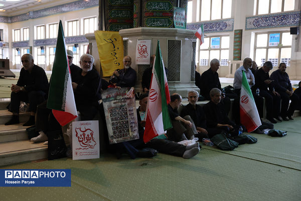 بزرگداشت شهدای اقتدار ایران