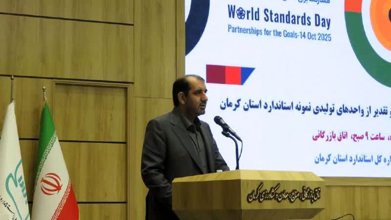 احساس امنیت، سرمایه‌ای فراتر از خود امنیت است